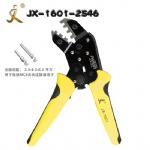 MC4 Terminal Crimping Tools